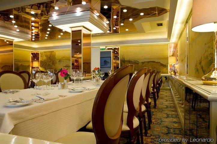 Corfu Palace Hotel Restaurant bilde